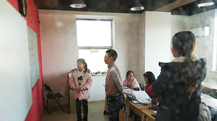 教师讲课