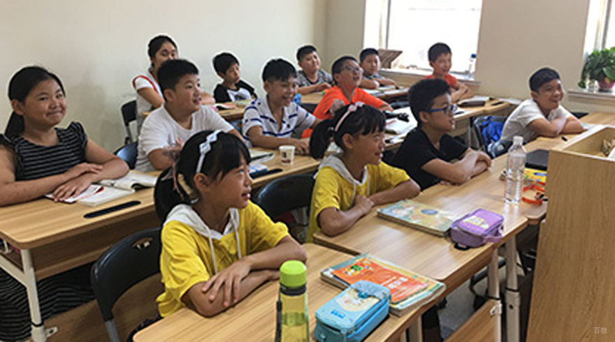学员听课