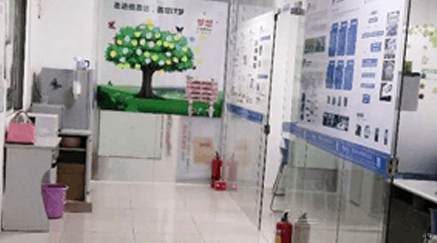 走廊