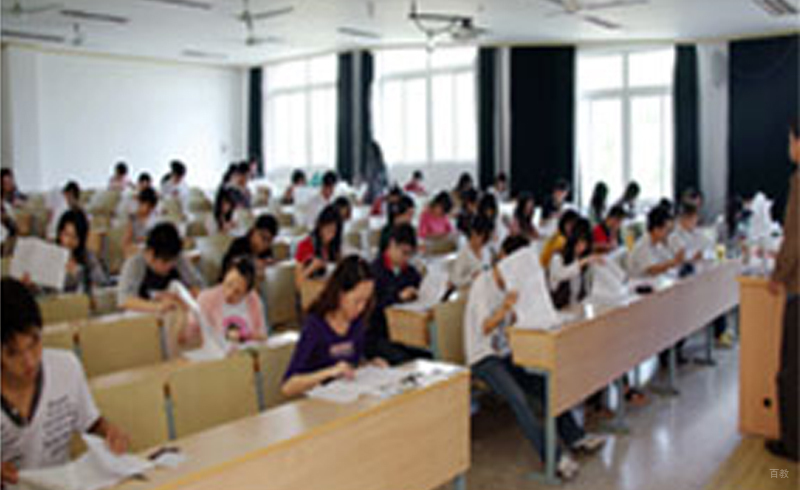 学员考试