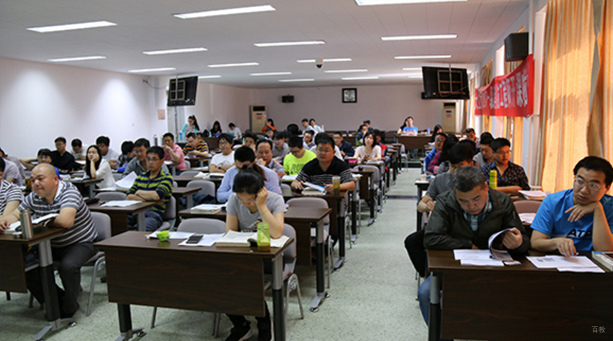 学生上课