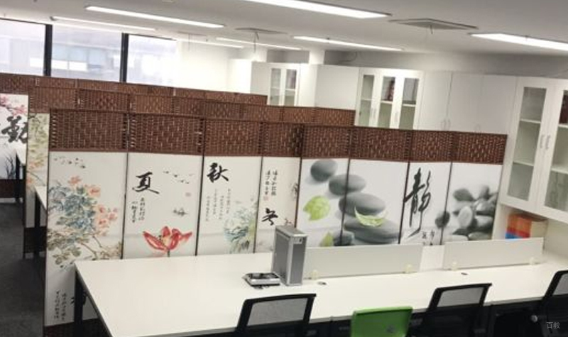 学习环境