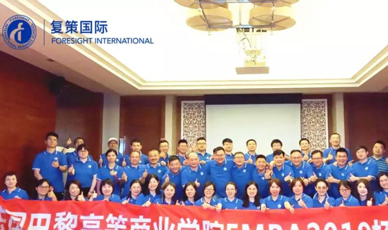 EMBA学员拓展训练