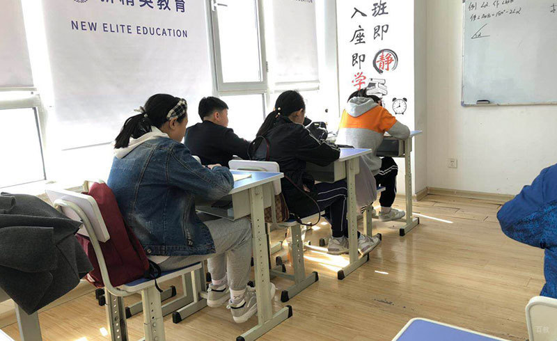 学员上课