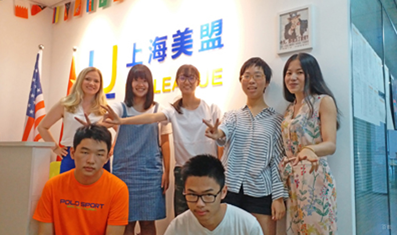 托福封闭班
