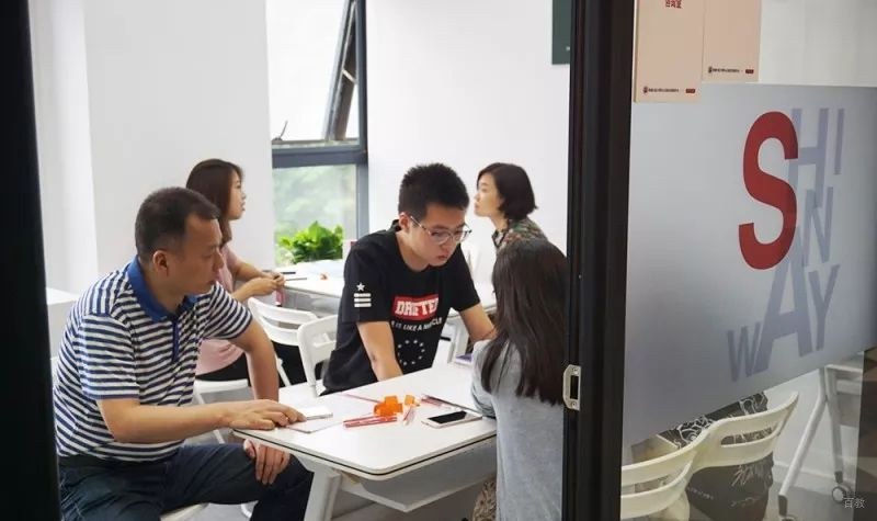 出国留学申请方案
