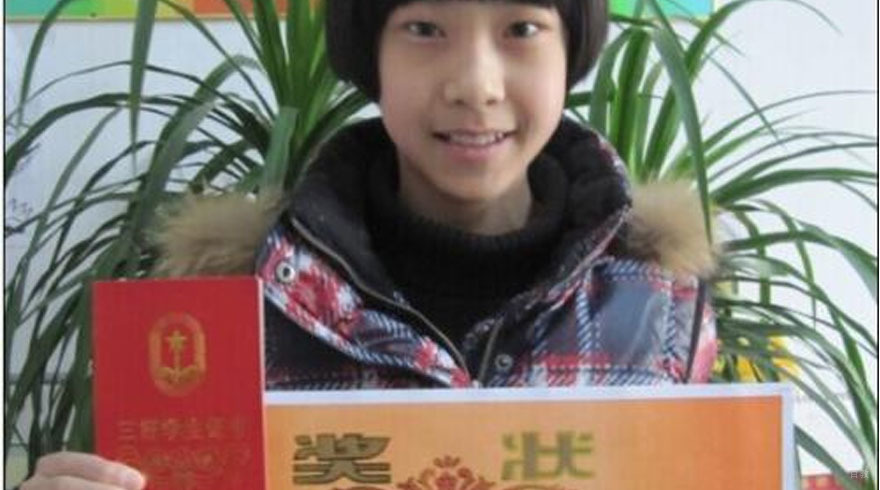 学员得奖