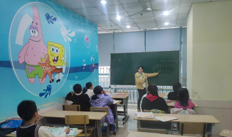 小班教学