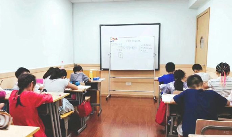 初中辅导