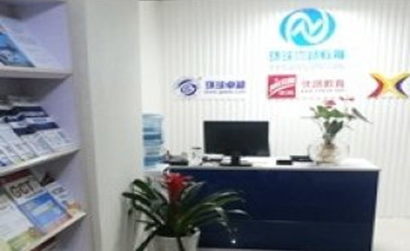 前天环境