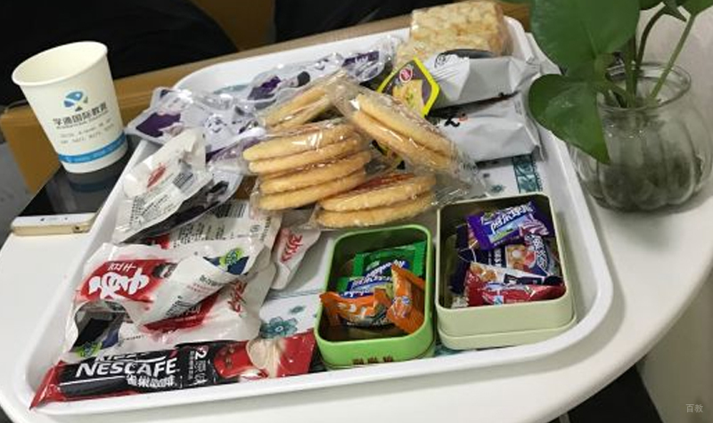 国际课程咨询