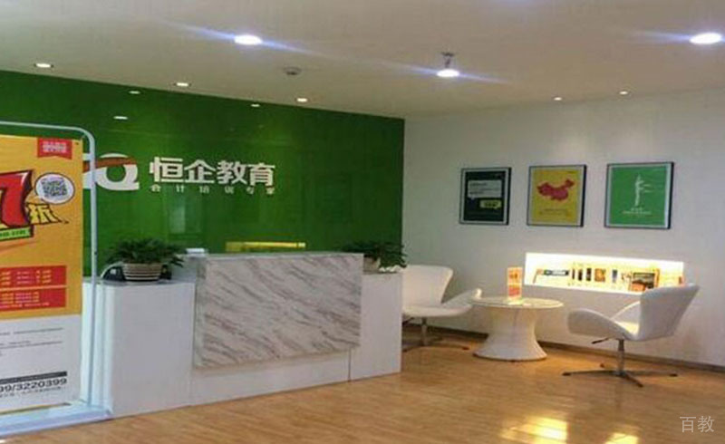前台校区环境