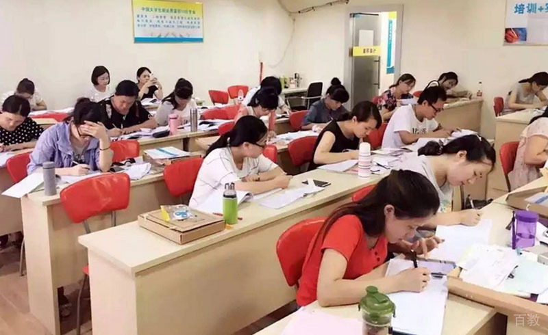 上课学习氛围