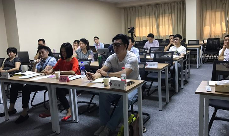 学习环境
