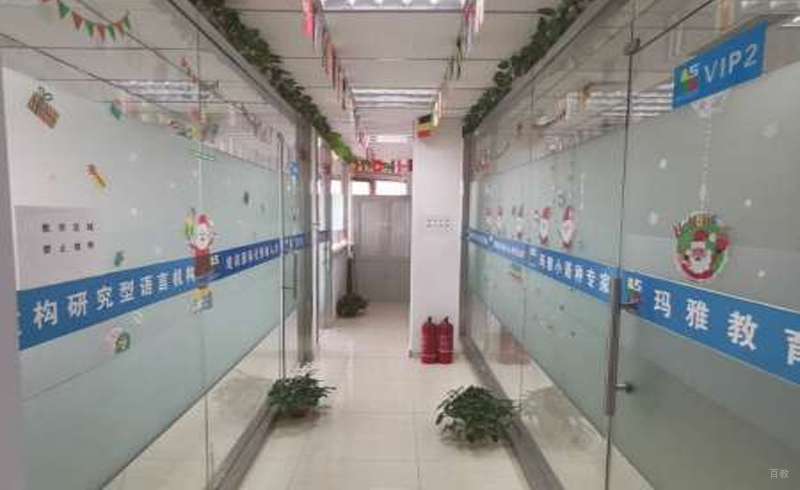 走廊环境