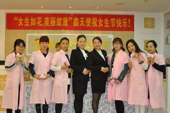 师资风采