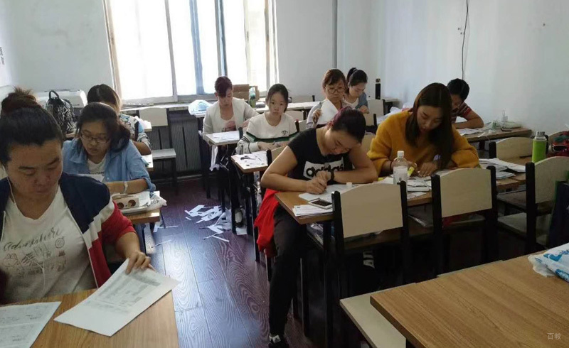 小班授课