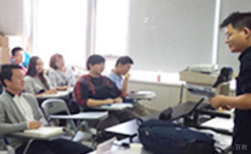 学员在上课中