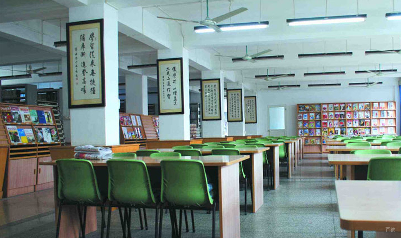 学习环境