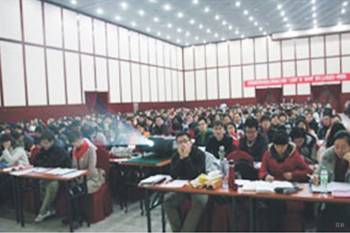 座谈会现场