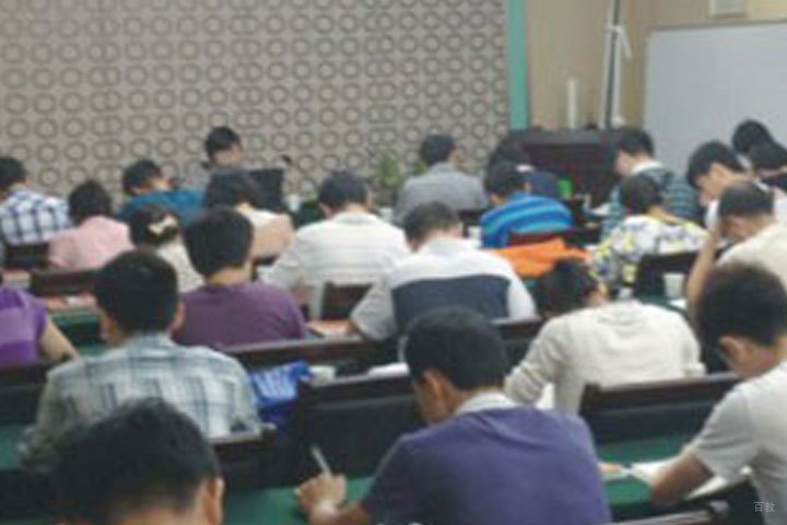 学员风采