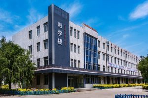 教学楼外观