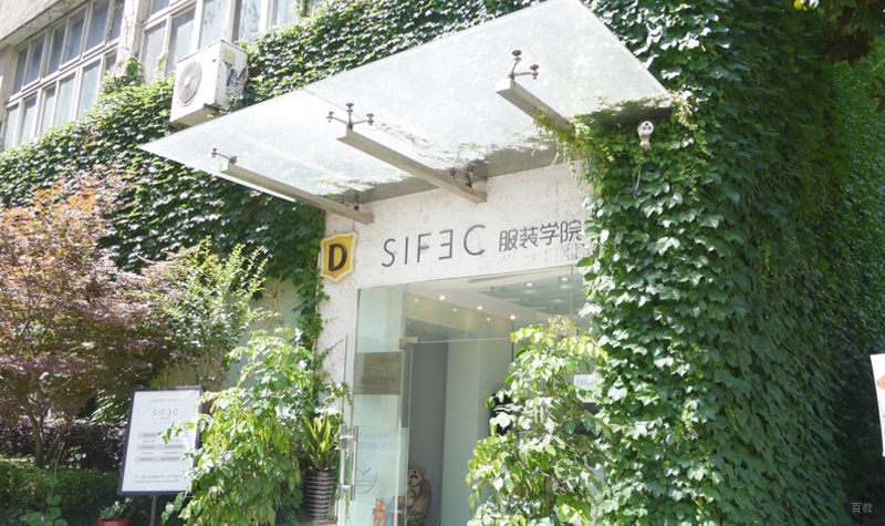 绿植环绕