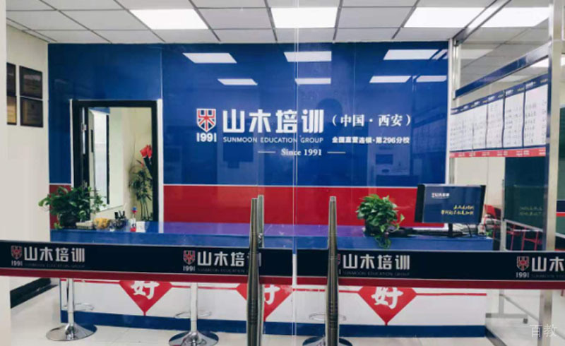 学校大厅环境