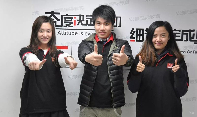 学员合影