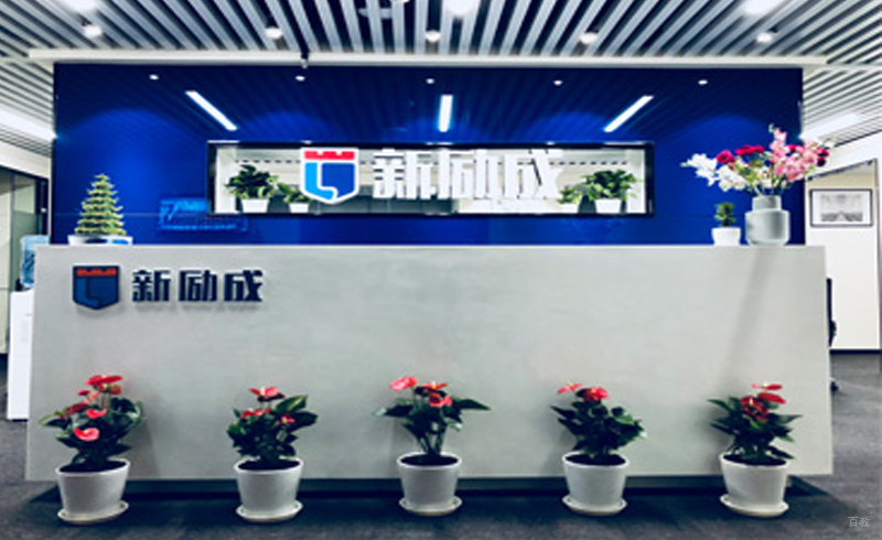 校园前台