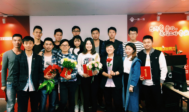 学员结业合影