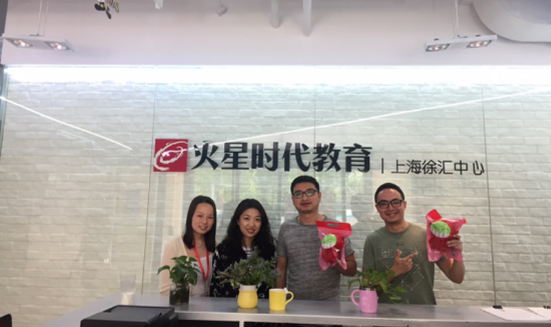 学员合影