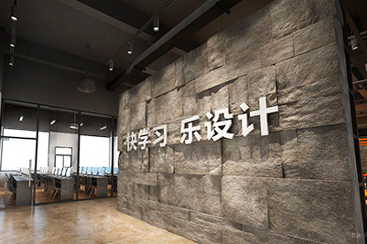 校区环境