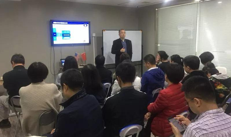 出国留学申请咨询