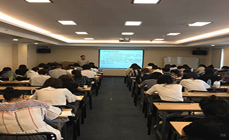 心理咨询师上课现场