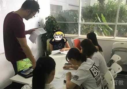 课堂教学老师和学生