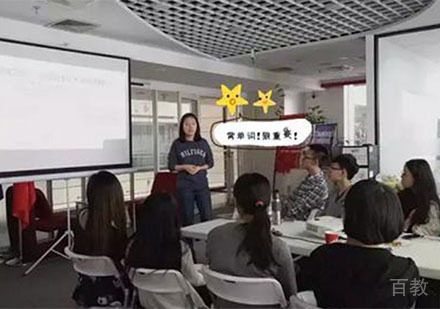 老师教学情形