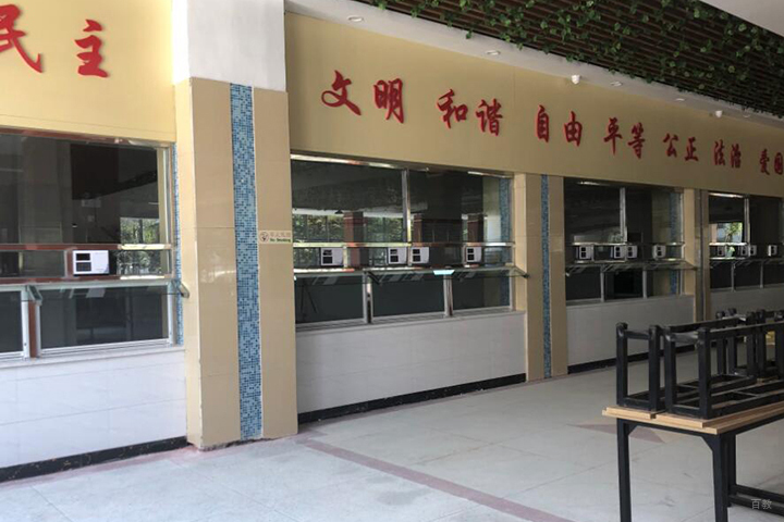 食堂环境