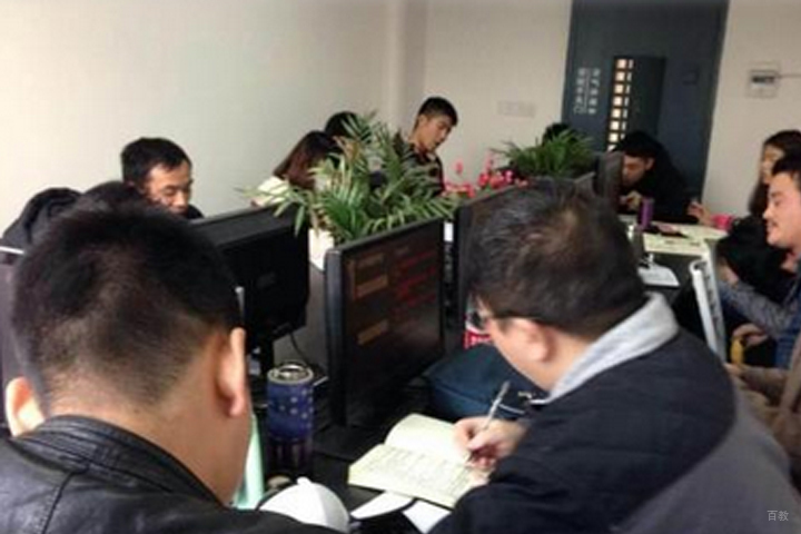 学员学习现场
