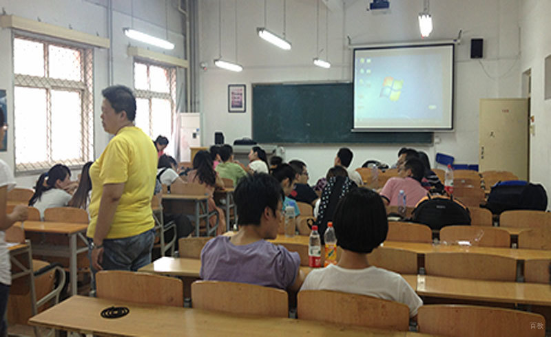 跨考考研现代化教学