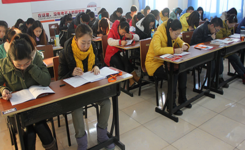 跨考考研纯小班教学
