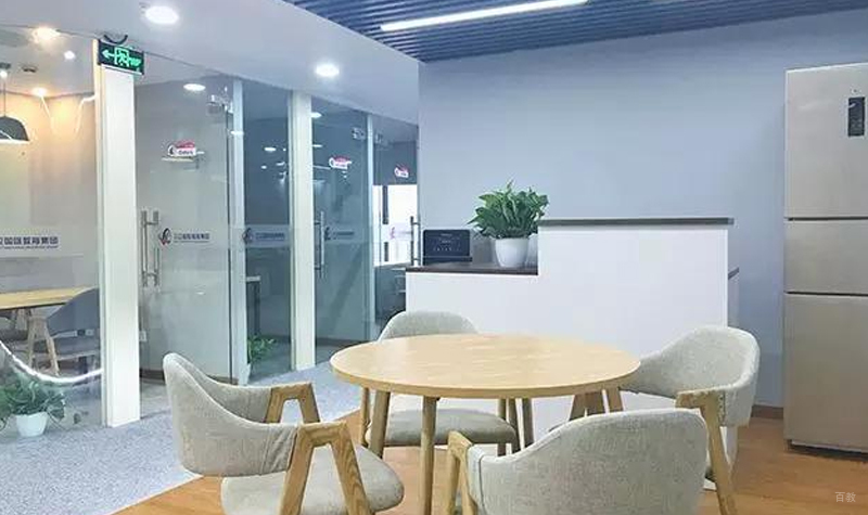 学员接待区
