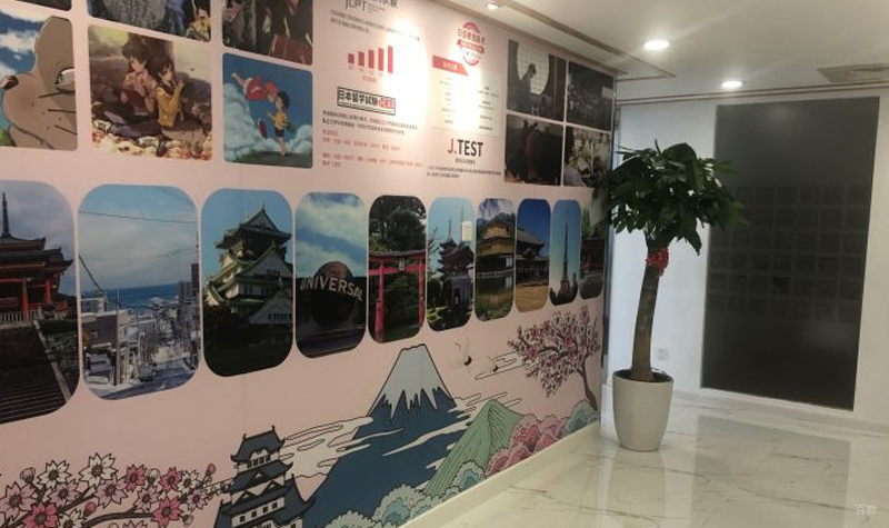 校区环境