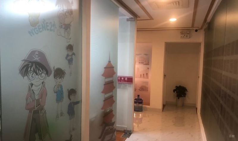 校区环境