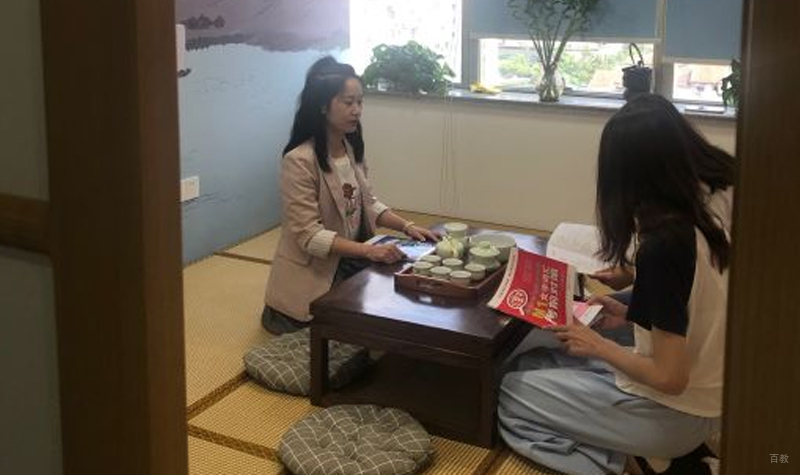 日语一对一培训