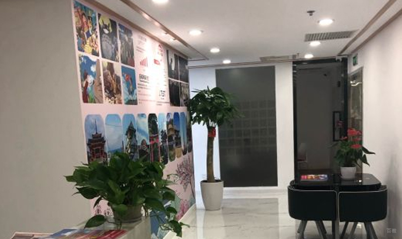 学员咨询区