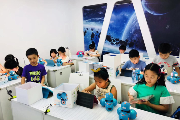 学员课堂环境