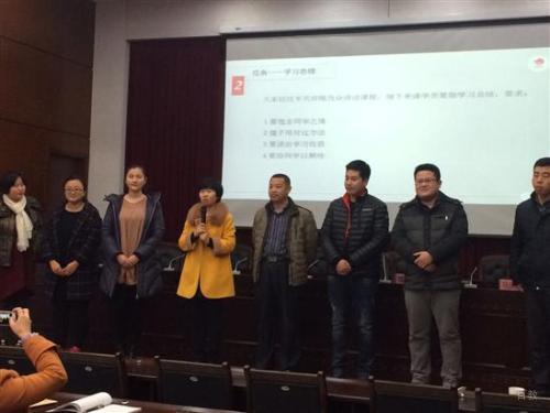 卡耐基学员合照