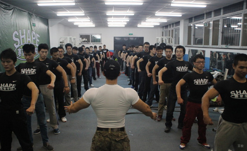 学员风采