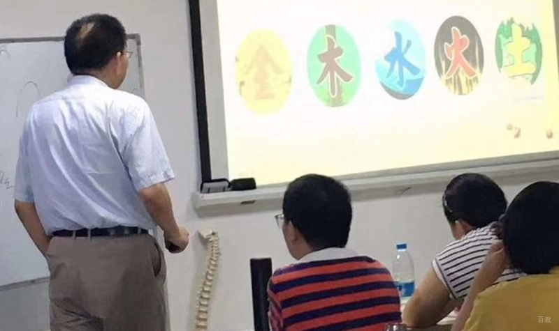理论学习